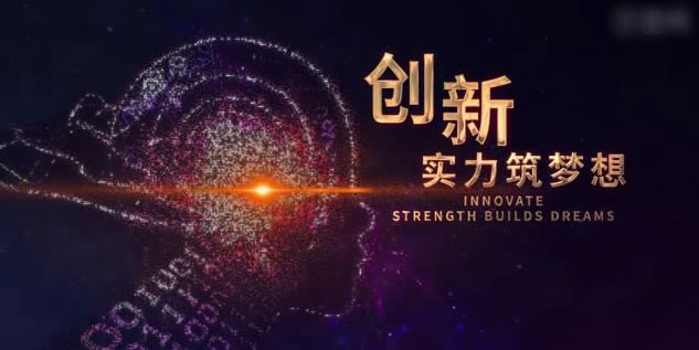 如何宣傳好企業(yè)文化