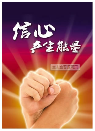 企業宣傳片拍攝-企業形象宣傳更生動形象