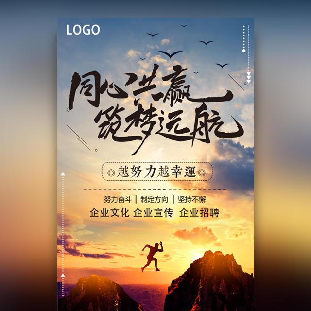 產品宣傳片的關鍵品牌信息是什么？產品短視頻的目標人群是什么？