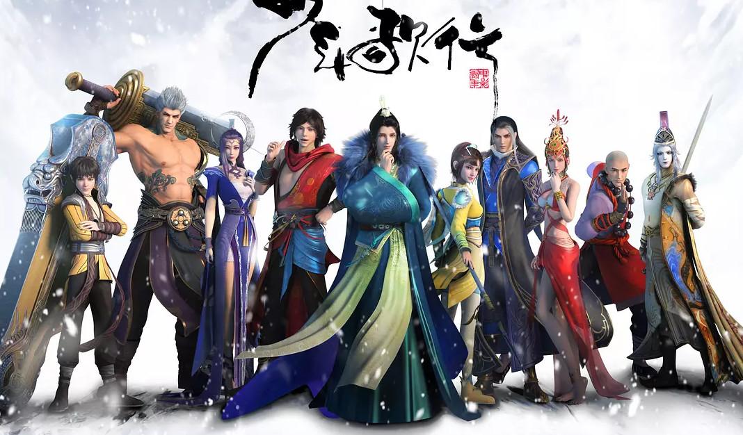 少年歌行動漫女神,你最喜歡哪個角色