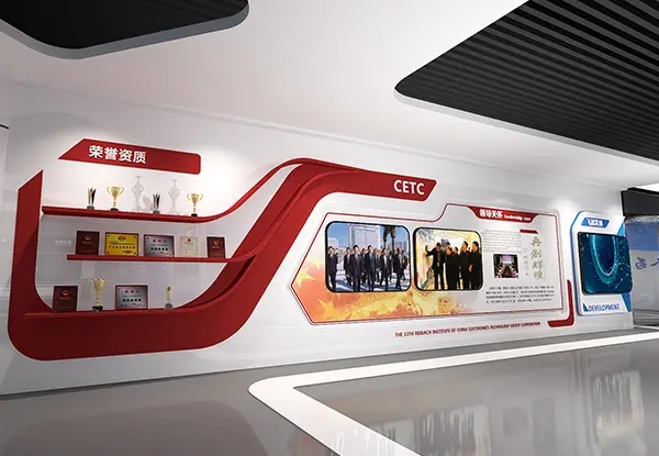 展館設(shè)計(jì) ，展館 ，鑫時(shí)空