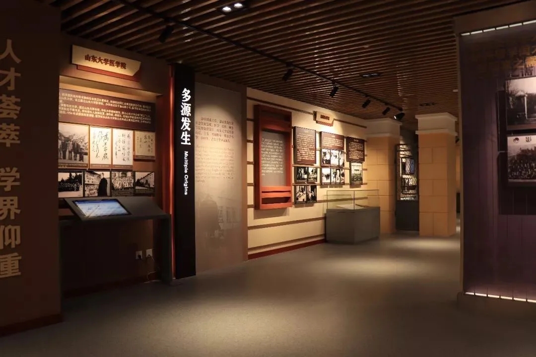 展館設計 ，展館 ，鑫時空