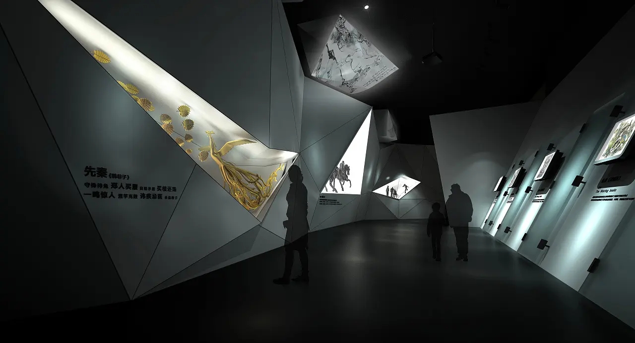 展館設計 ，展館 ，鑫時空