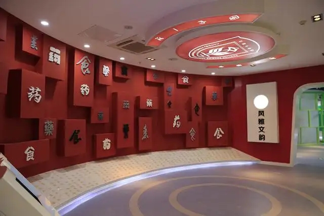 展館設(shè)計 ， 展館 ， 鑫時空