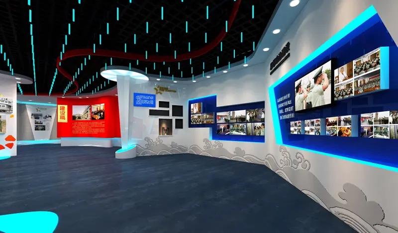 展館設計 ，展館 ，鑫時空