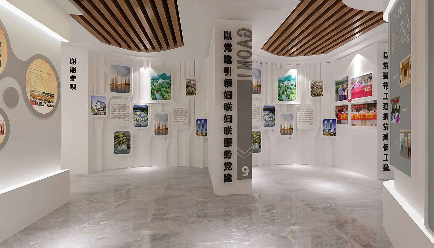 科技展會設(shè)計策劃中的數(shù)字化如何體現(xiàn)