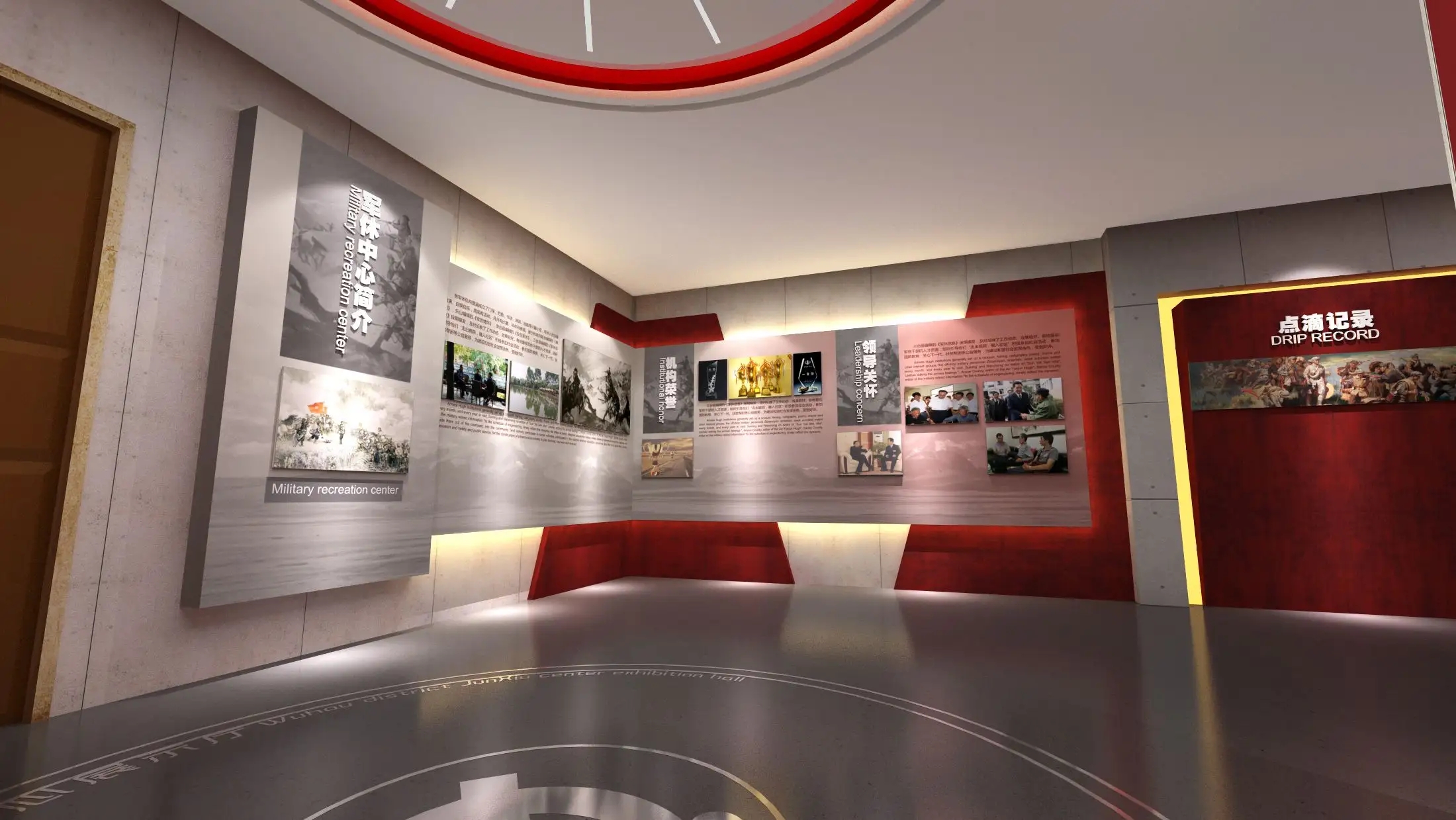 展廳設計 ，展廳 ，鑫時空