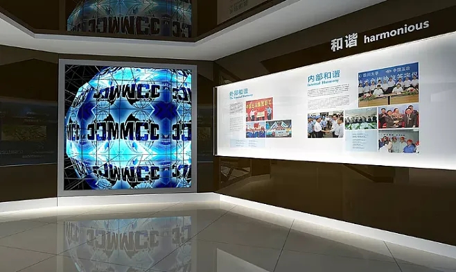 展廳設計 ，展廳 ，鑫時空