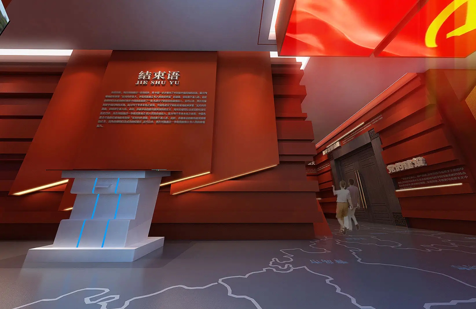 展廳設(shè)計中需要注意的事項有什么