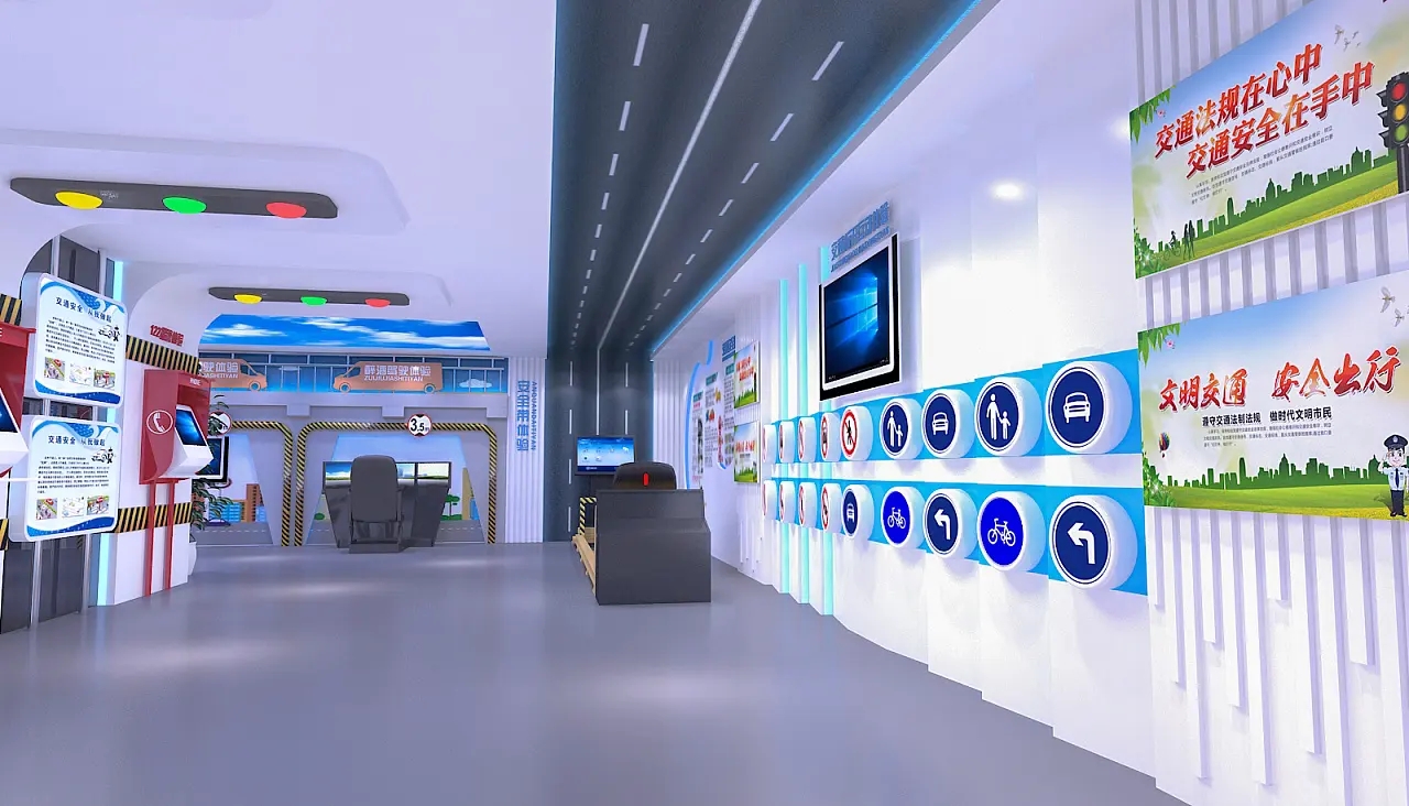 展廳設計 ,展廳 ,鑫時空