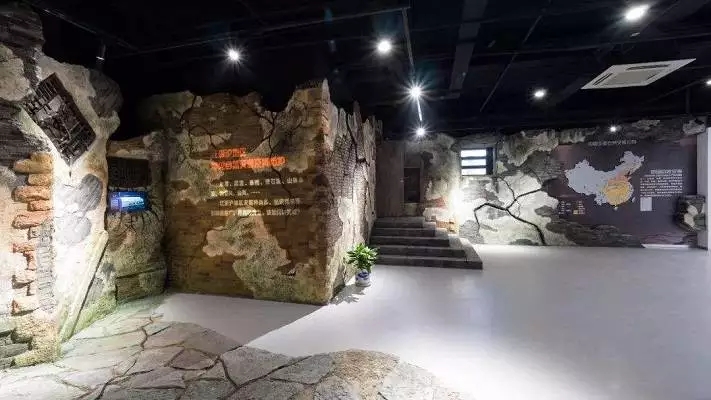 藝術(shù)創(chuàng)意展廳設(shè)計