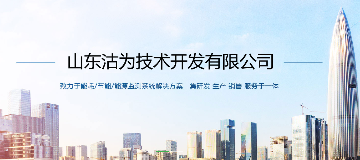 沽為！來了！公司名稱變更公告！