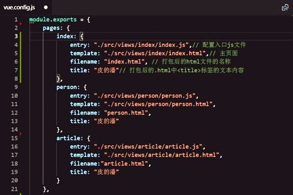 樓宇智能化系統(tǒng)組態(tài)庫的應(yīng)用！