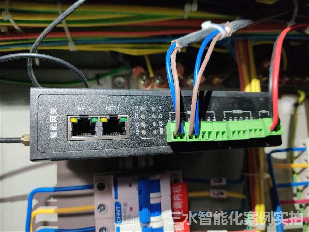 臺兒莊市民中心節(jié)能監(jiān)測案例(圖4) 臺兒莊市民中心節(jié)能監(jiān)測案例(圖4)