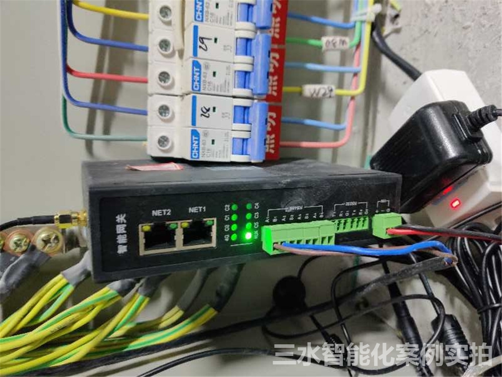 臺兒莊市民中心節(jié)能監(jiān)測案例(圖5) 臺兒莊市民中心節(jié)能監(jiān)測案例(圖5)