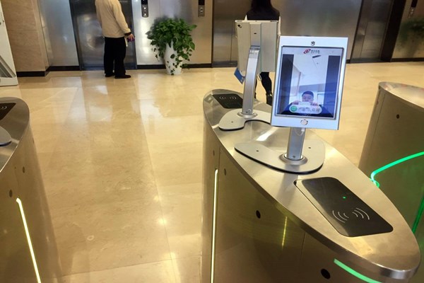 樓宇自動化培訓(xùn)體系和內(nèi)容的系統(tǒng)整合！(圖1)