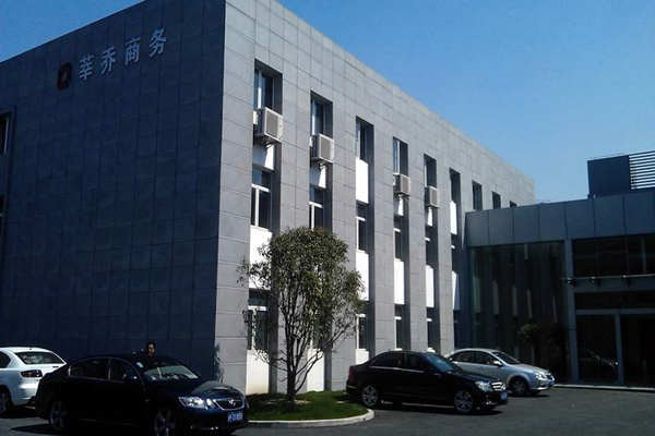 在藝術化的樓宇智能化上植入“綠色技術”！(圖1)